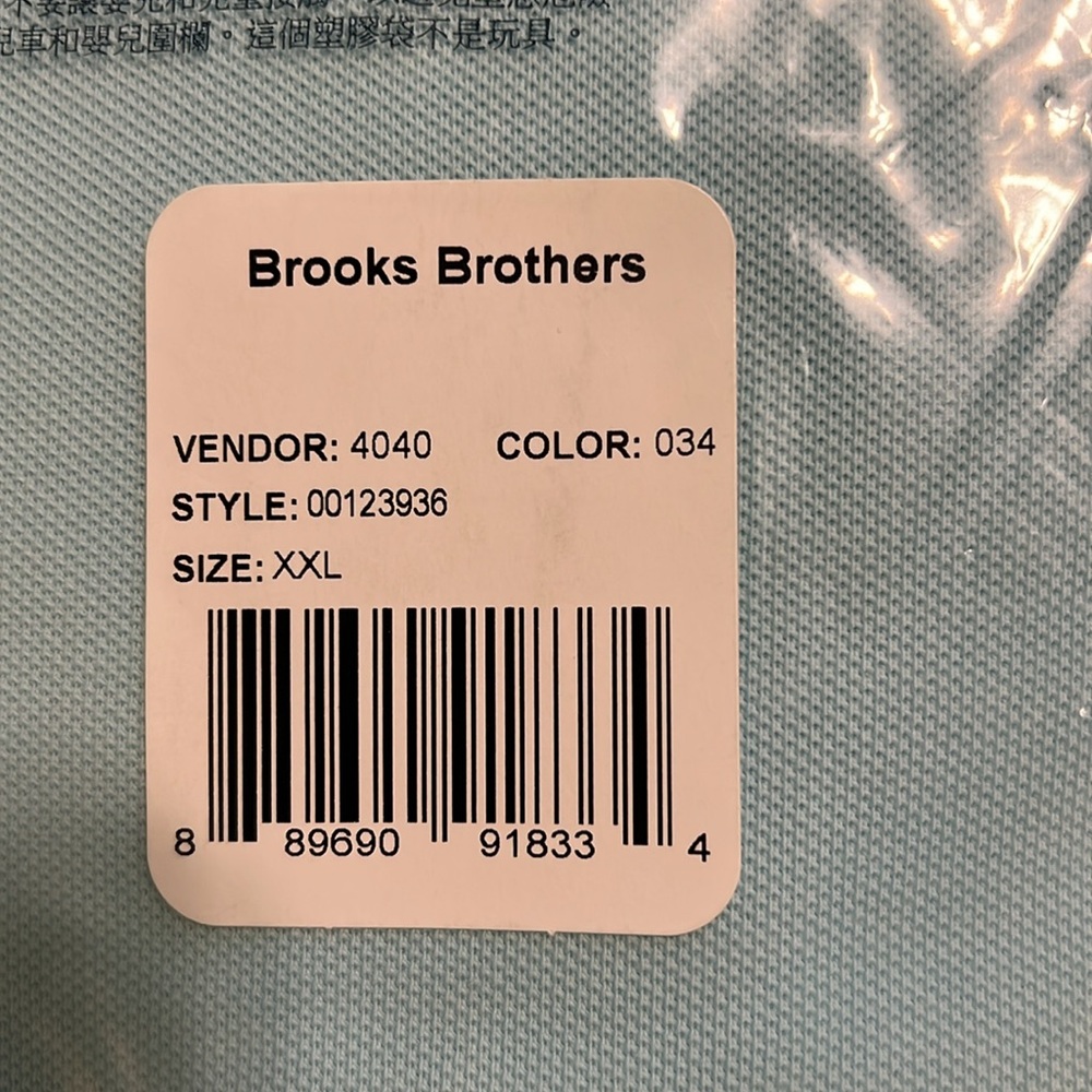 🔥🔥Brooks Brothers – Solid Pique Short Sleeve Polo - LT BLUE  / 2XL - Picture 6 of 6